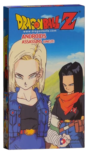 Dragon Ball Z VHS, FUNimation Productions