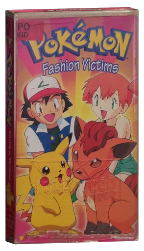 Pokémon VHS, Viz Video