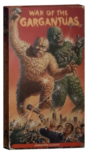 The War of the Gargantuas VHS, Paramount