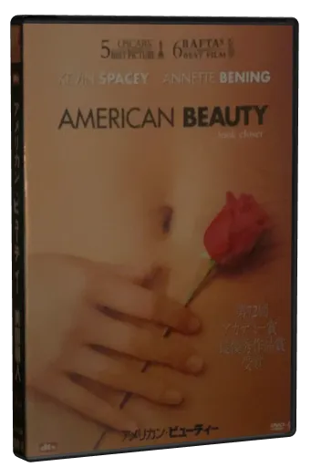 American Beauty DVD, universal pictures jp