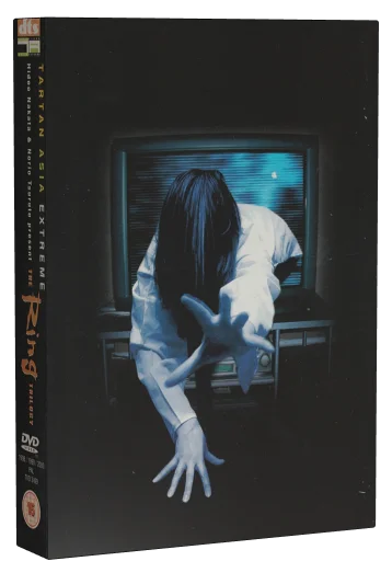 The Ring Trilogy DVD cover