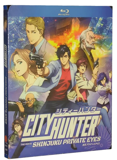 City Hunter: Shinjuku Private Eyes Blu-ray cover
