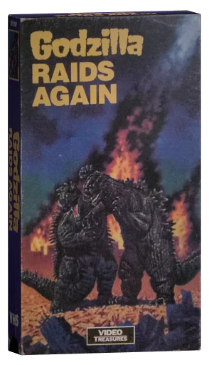 Godzilla Raids Again (1955)