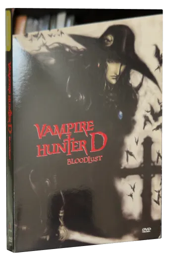 Vampire Hunter D: Bloodlust DVD, Urban Vision