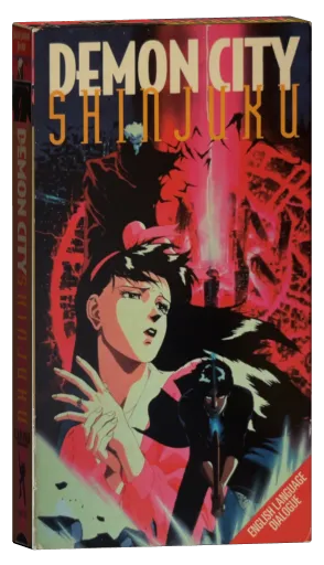 Demon City Shinjuku (1988)