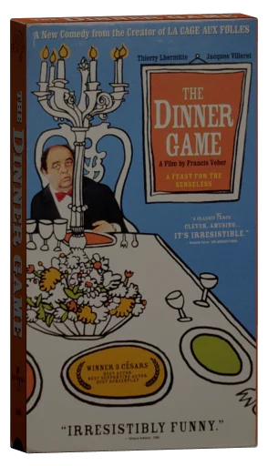 The Dinner Game (1998)