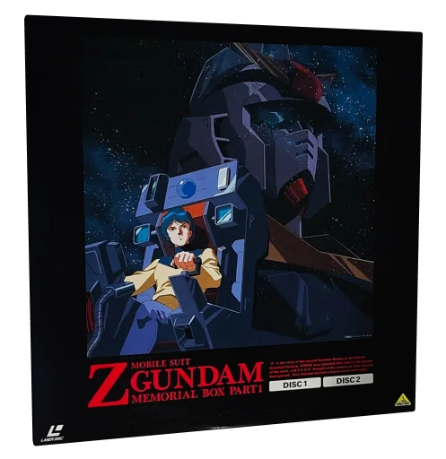 Mobile Suit Zeta Gundam Laserdisc, Bandai Visual