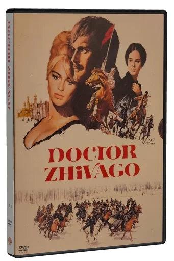 Doctor Zhivago DVD, Warner Bros.