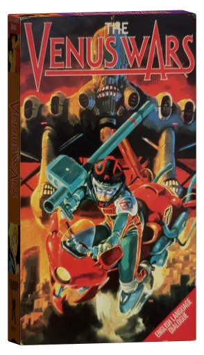 Venus Wars (1989)
