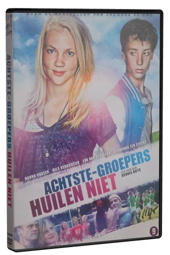 Cool Kids Don't Cry (2012)