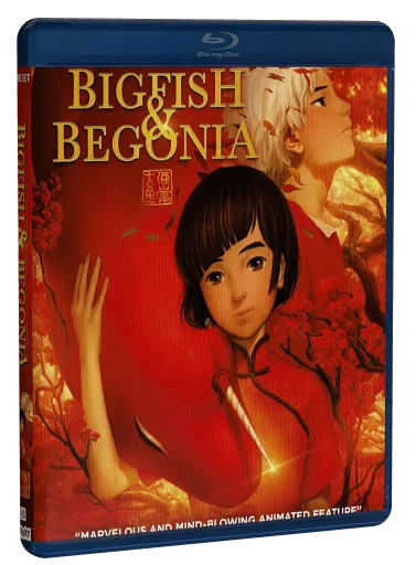 Big Fish & Begonia Blu-ray, Shout! Factory