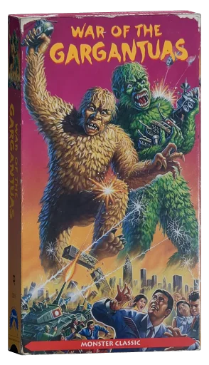 The War of the Gargantuas VHS, Paramount