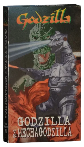 Godzilla vs. Mechagodzilla VHS, HGV Video Productions