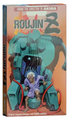 Roujin Z (1991)