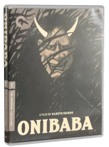 Onibaba Blu-ray, The Criterion Collection