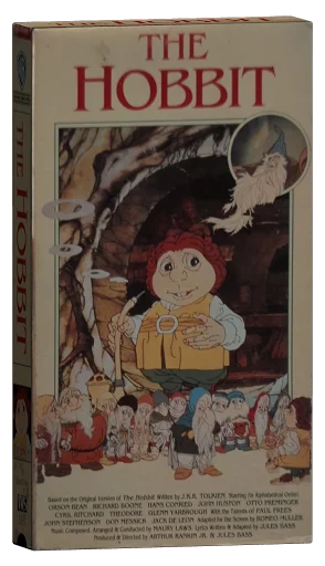 The Hobbit VHS, Morningstar Entertainment