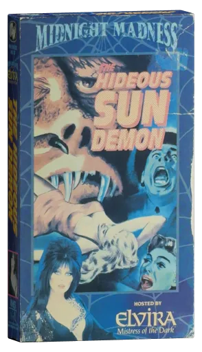 Midnight Madness (1990)