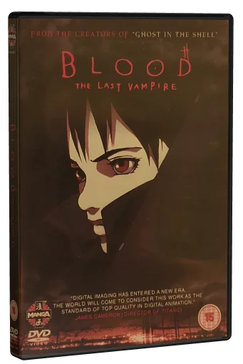 Blood: The Last Vampire DVD, Manga Entertainment