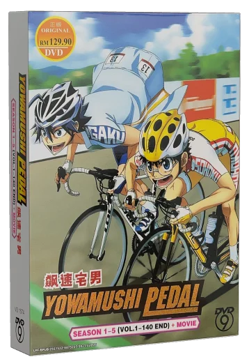 Yowamushi Pedal (2013)