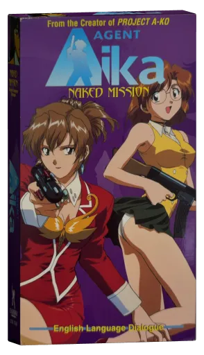AIKa (1997)