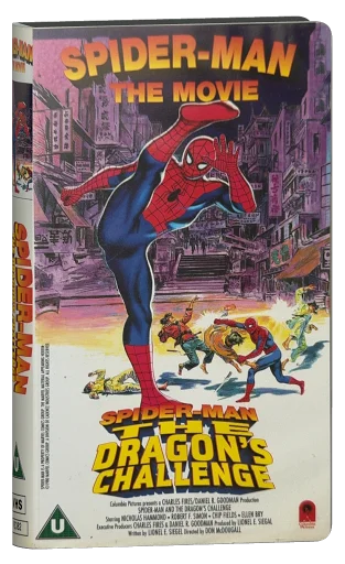 Spider-Man: The Dragon's Challenge (1981)
