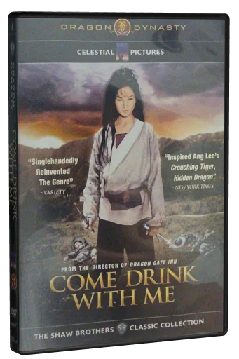 Come Drink with Me (1966)