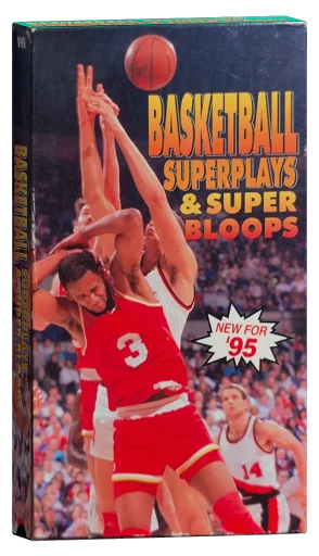 Basketball Superplays & Super Bloops VHS cover