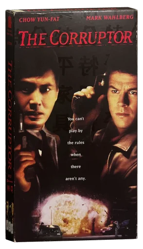The Corruptor VHS, New Line Home Video