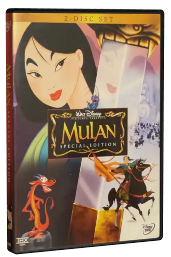 Mulan DVD, Buena Vista Home Entertainment