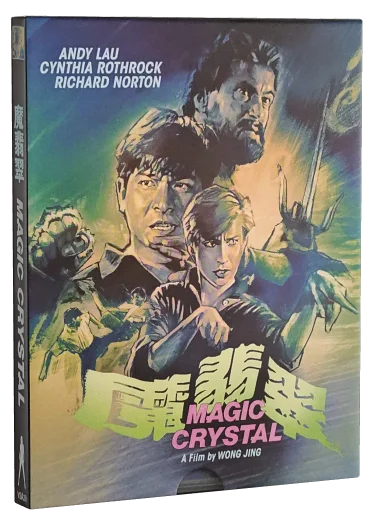 Magic Crystal Blu-ray, Vinegar Syndrome