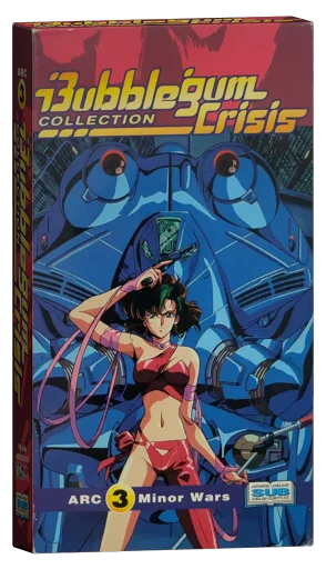Bubblegum Crisis VHS, AnimEigo