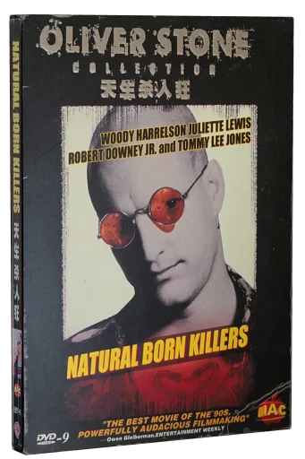 Natural Born Killers DVD, Trimark Pictures