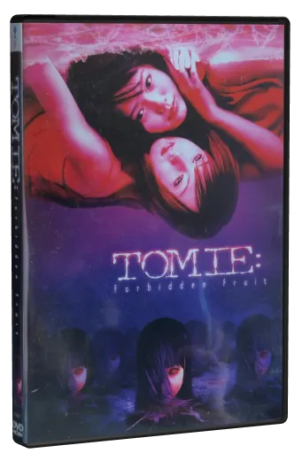 Tomie: Forbidden Fruit DVD, Ventura Distribution