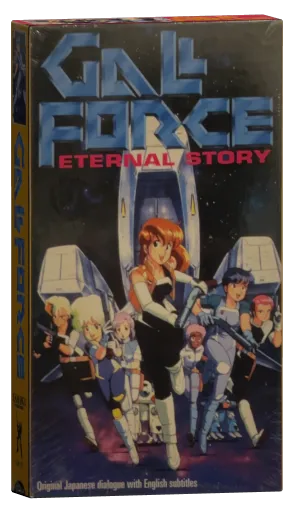 Gall Force: Eternal Story (1986)