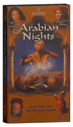 Arabian Nights (2000)