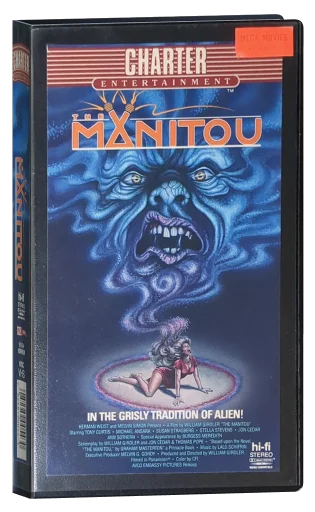 The Manitou VHS, Charter Entertainment