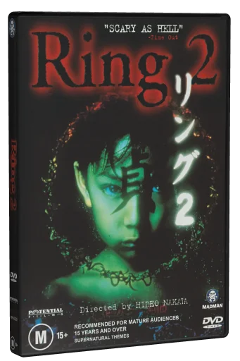 Ring 2 DVD, Madman Entertainment