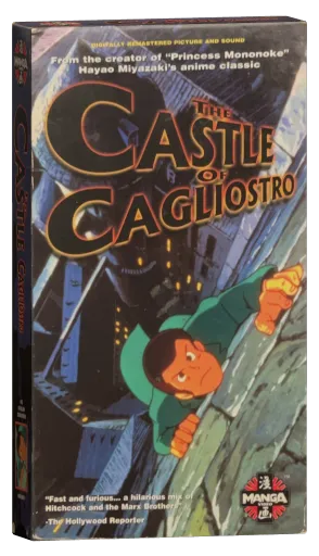 The Castle of Cagliostro VHS, Manga Video