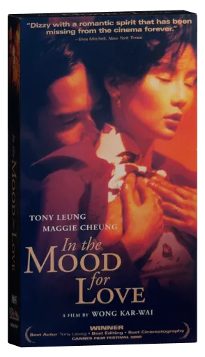 In the Mood for Love VHS, USA Home Entertainment