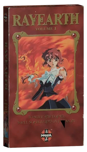 Rayearth VHS, Manga Video