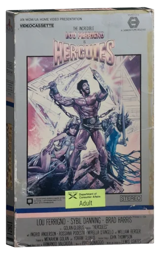 Hercules VHS, MGM/UA Home Video