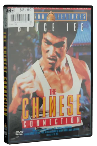 Fist of Fury DVD, Front Row Entertainment