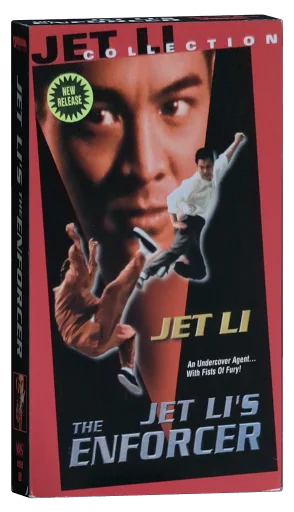 The Enforcer VHS cover