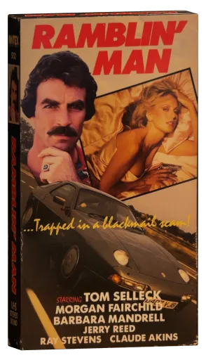 Concrete Cowboys (1979)