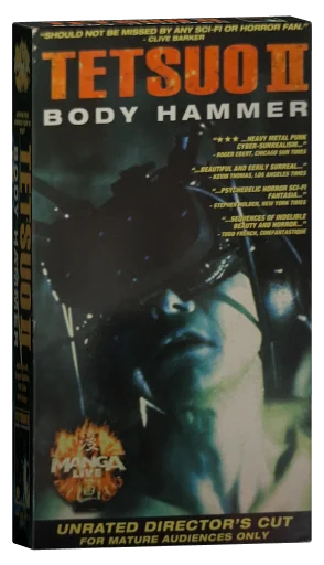 Tetsuo II: Body Hammer VHS, Manga Entertainment