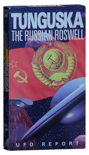 UFOTV Presents: Tunguska the Russian Roswell VHS cover
