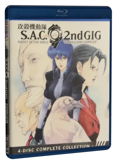 Ghost in the Shell: S.A.C. 2nd GIG (2017)
