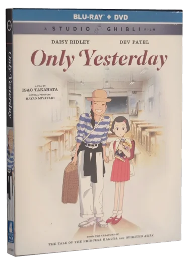Only Yesterday Blu-ray, GKIDS