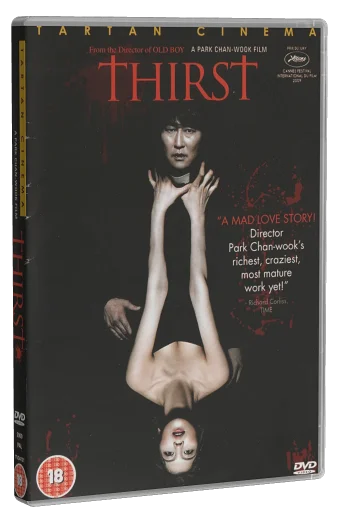 Thirst DVD, Palisades Tartan
