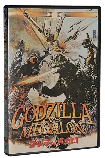 Godzilla vs. Megalon DVD, Media Blasters